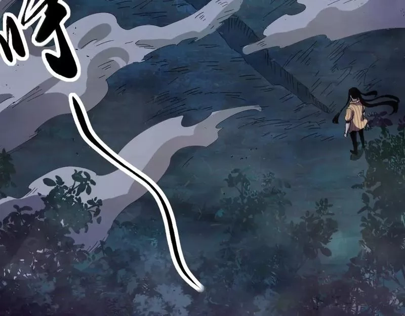 我被地球绑架了,第11话 此人极度危险,第63张